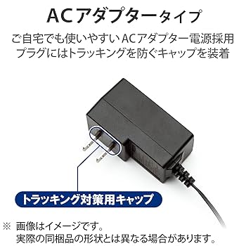 スイッチングハブ 5ポート ギガビット プラスチック 電源外付けモデル 壁掛け可能 省電力 EU RoHS指令準拠 ブラック 41gi-cg54zL._AC_UL210_SR210,